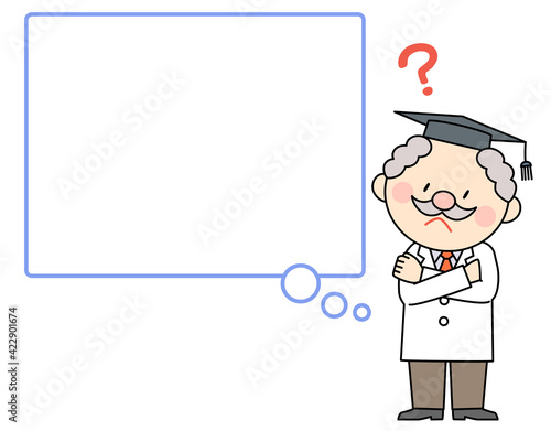 腕組みして考える博士と吹き出し