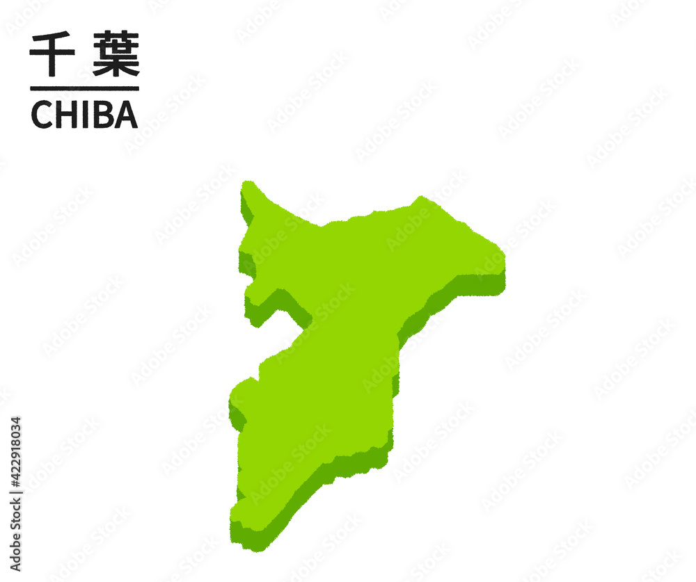 千葉県のイラスト Stock Illustration Adobe Stock