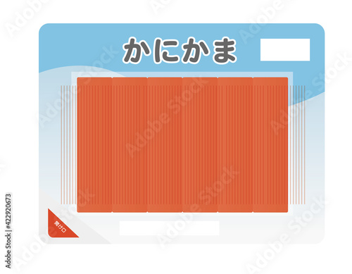 かにかま