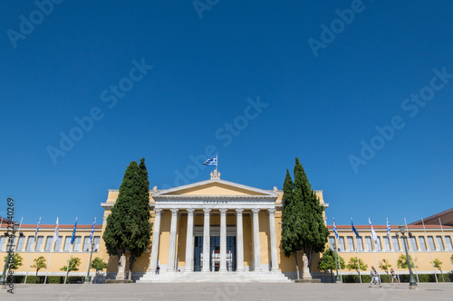 Zappeion Megaro is located near the Syndagma square and the National Gardens of Athens