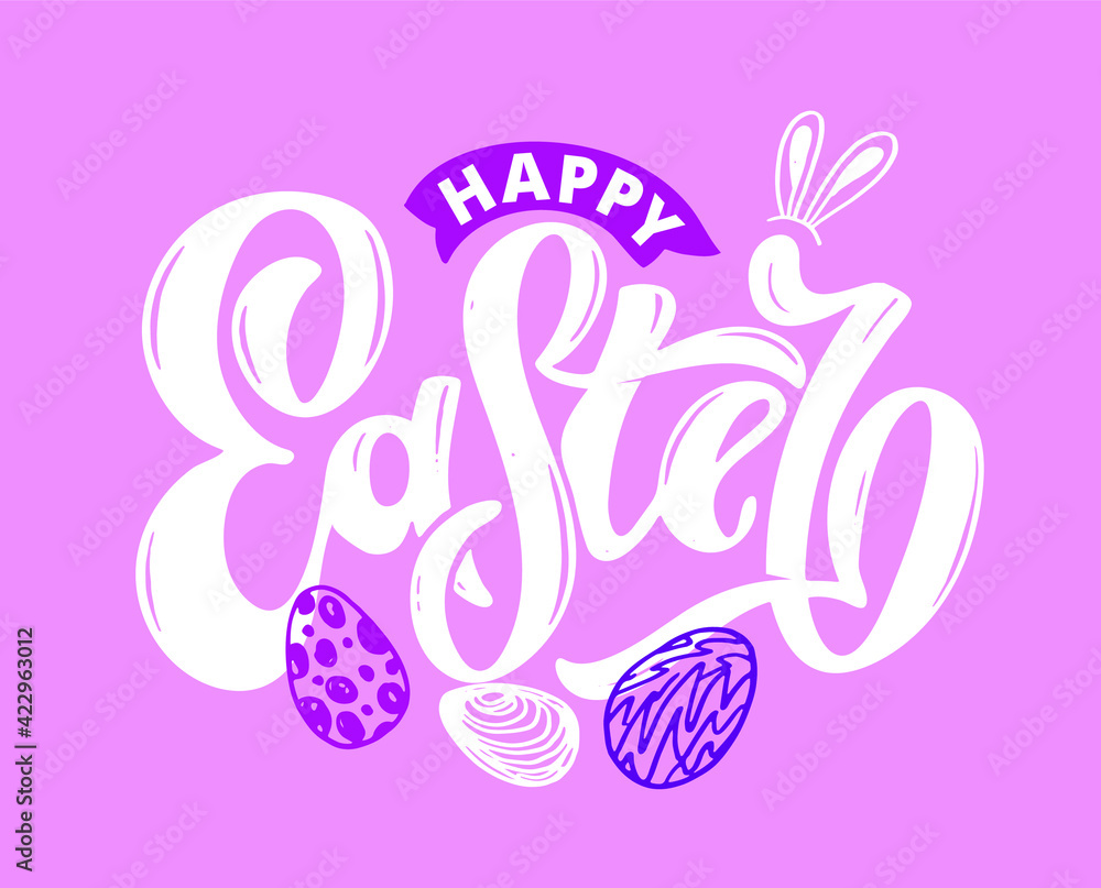 Happy Easter - cute hand drawn doodle lettering label. Lettering art for poster, banner, t-shirt design.