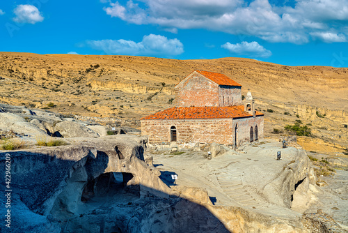 View from Uplistsulis Church (built 10th Century) over the Mtkvari Valley, Uplistsikhe, Central Georgia photo