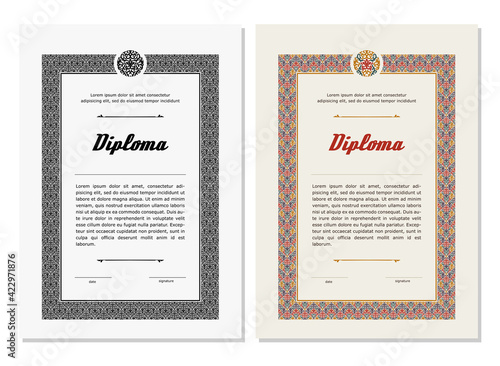 Certificate, Diploma, design template. A vector.