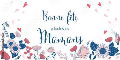 french mothers day illustration