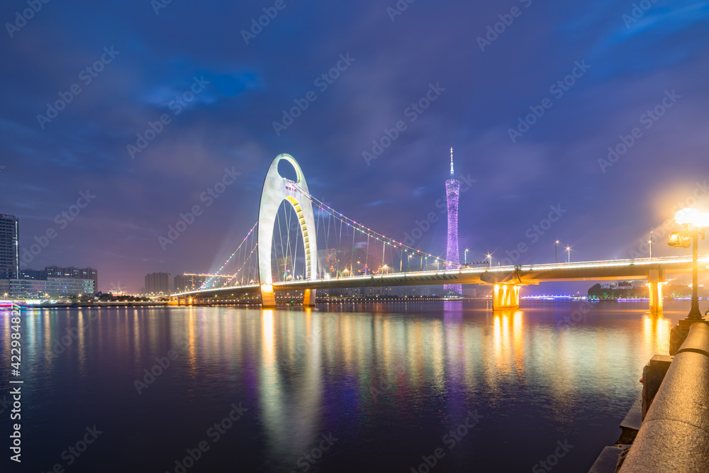 Fototapeta premium Asia China Guangzhou Liede Bridge scenery