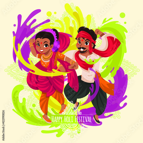 Happy Holi festival. Indian people dance with Holi celebration background. vector illustration design