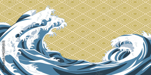 海　和風　入子菱　線無し