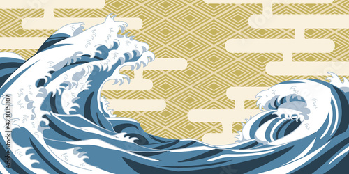 海　和風　入子菱　霞　線無し