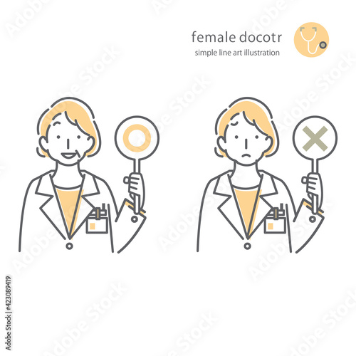 ベテラン女性医療スタッフのシンプルでお洒落なアイコン風イラスト　カウンセラー