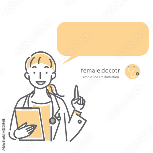 若い女性医師のシンプルでお洒落なアイコン風イラスト　説明する
