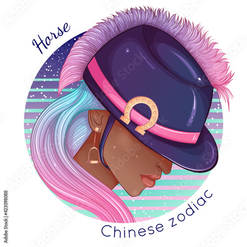 Chinese Zodiac. Vector illustration the symbols of the year of Horse as a beautiful African American fashion girl in hat. Sign inscribed in a round shape. Fashion woman. Design for print, poster