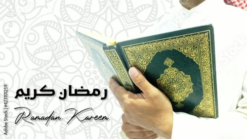 Ramadan Kareem greeting card.  arabic text translated with ramadan kareem