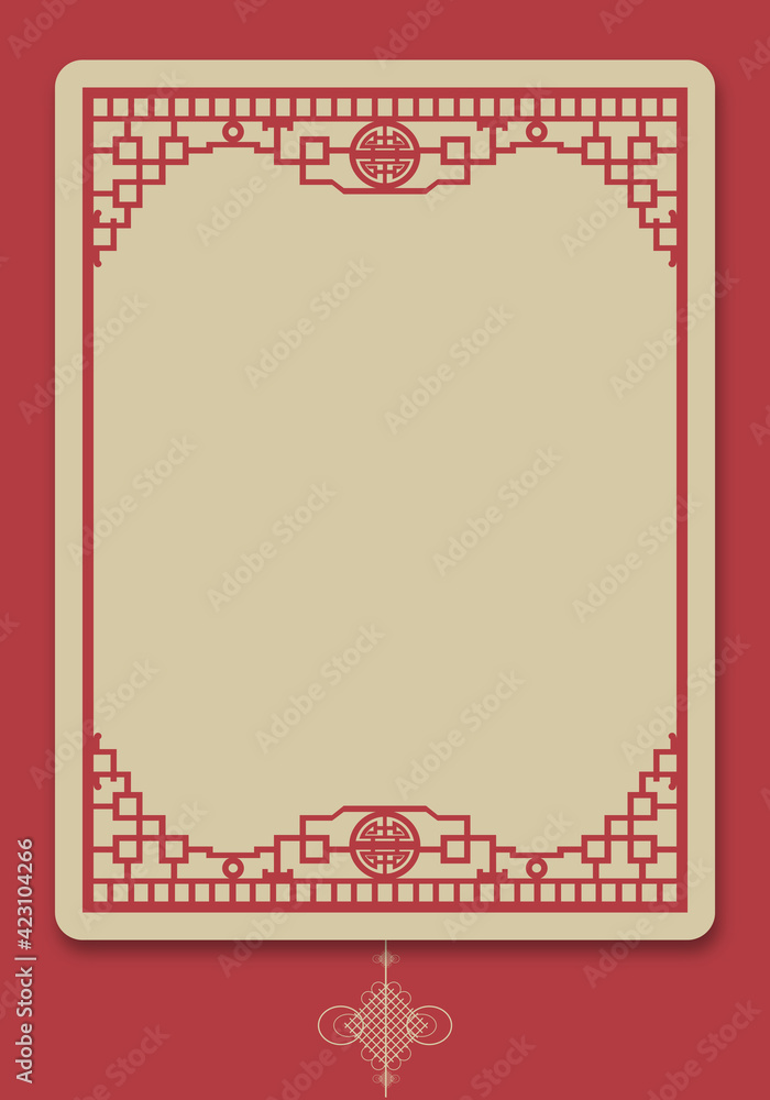The Classic Chinese New Year's Greeting Card Template, Hanging The Chinese Knot