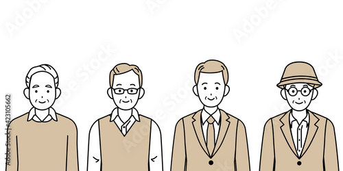 年配の男性　シニア　高齢者　人々　セット　イラスト素材