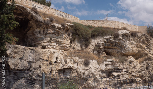 Photo Skull Rock near Garden Tomb in Jerusalem, Israel