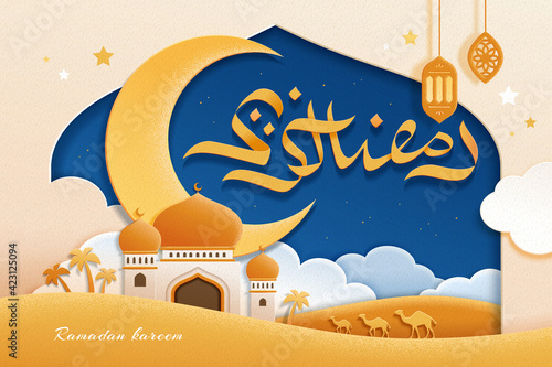 Paper cut Muslim holiday background