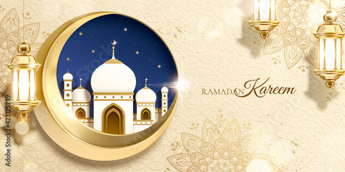 3d Islamic holiday banner