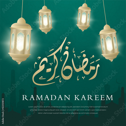 ramadan kareem islamic background with modern concept and futuristic style design eid mubarak hari raya eid fitr eid adha hajj umrah