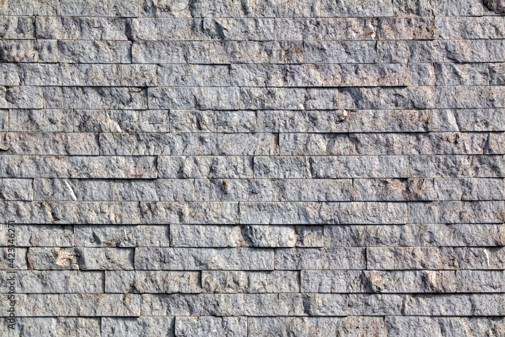Background, texture, laying natural stone gray tint. Background, texture, laying natural stone gray tint.