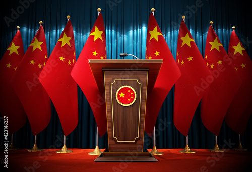 Canvas Print Group of Chinese flags standing next to lectern in the conference hall