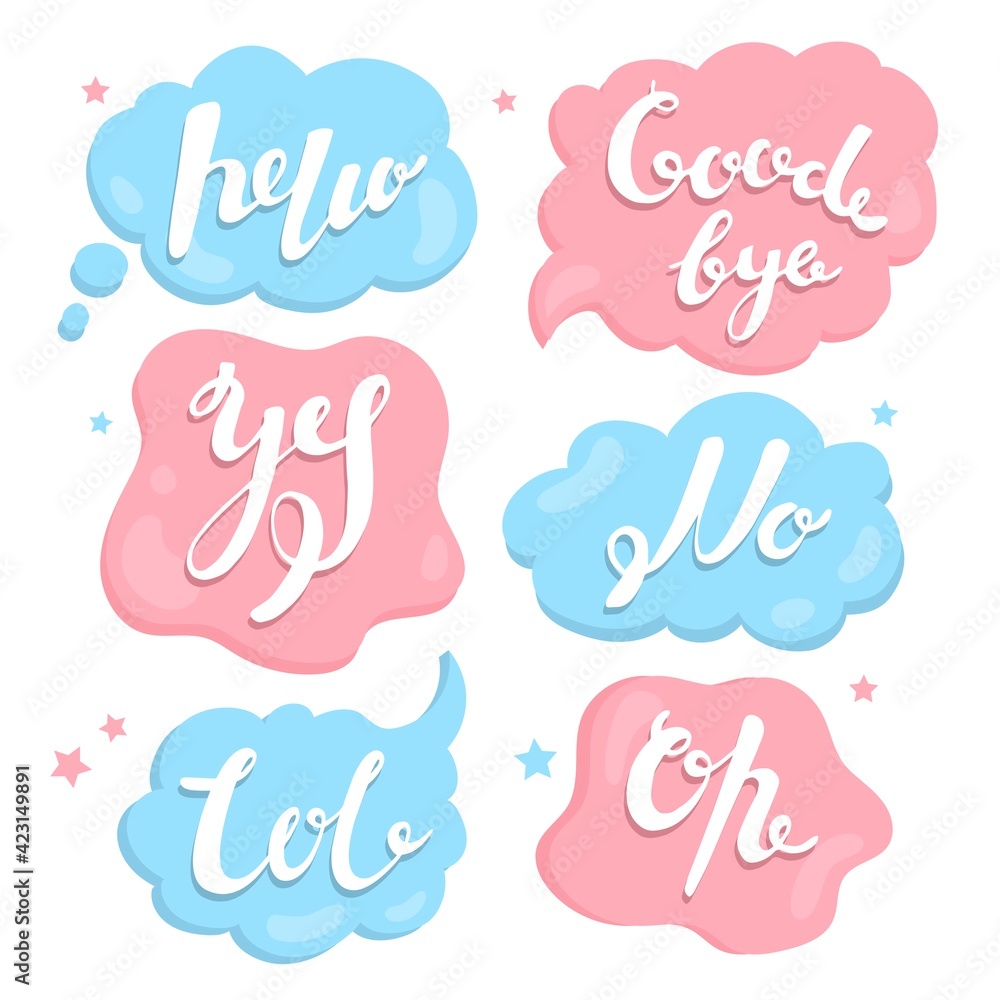 Set with every day words and phrases. Speech bubbles isolated on white background. Hello, good bye, yes, lol, Oh, no. Vector illustration. Lettering. Message design. Stickers. Set with every day words and phrases. Speech bubbles isolated on white background. Hello, good bye, yes, lol, Oh, no. Vector illustration. Lettering. Message design. Stickers.