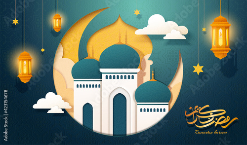 Papercut mosque and moon design