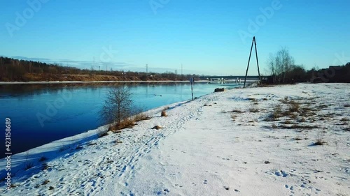 Wallpaper Mural Western Dvina river near the village of Ruba Torontodigital.ca
