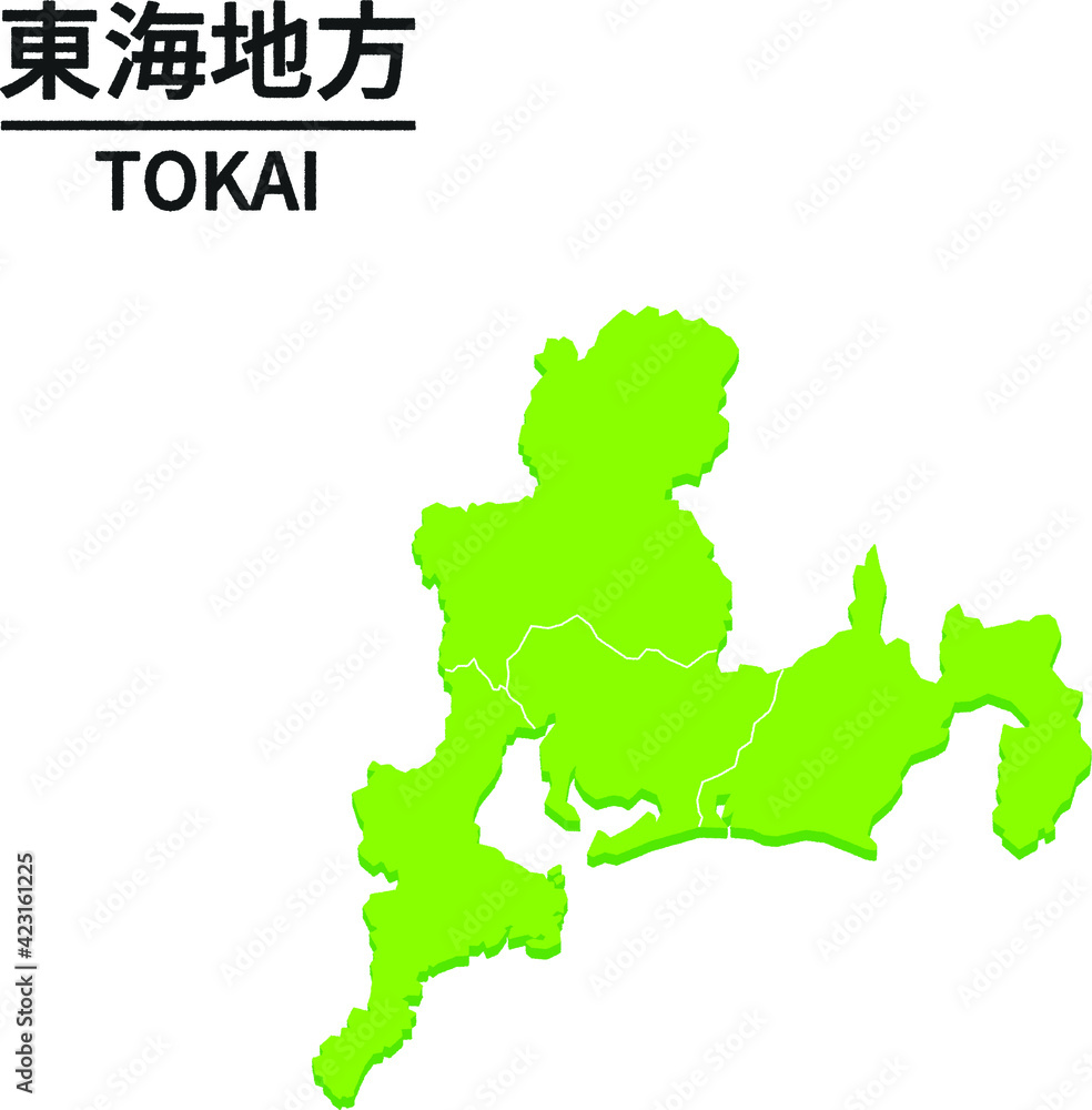 Fototapeta premium Ilustracje regionu Tokai