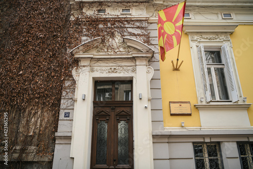 Exterior view of the building of the Embassy of North Macedonia in Belgrade, Serbia 19.03.2021