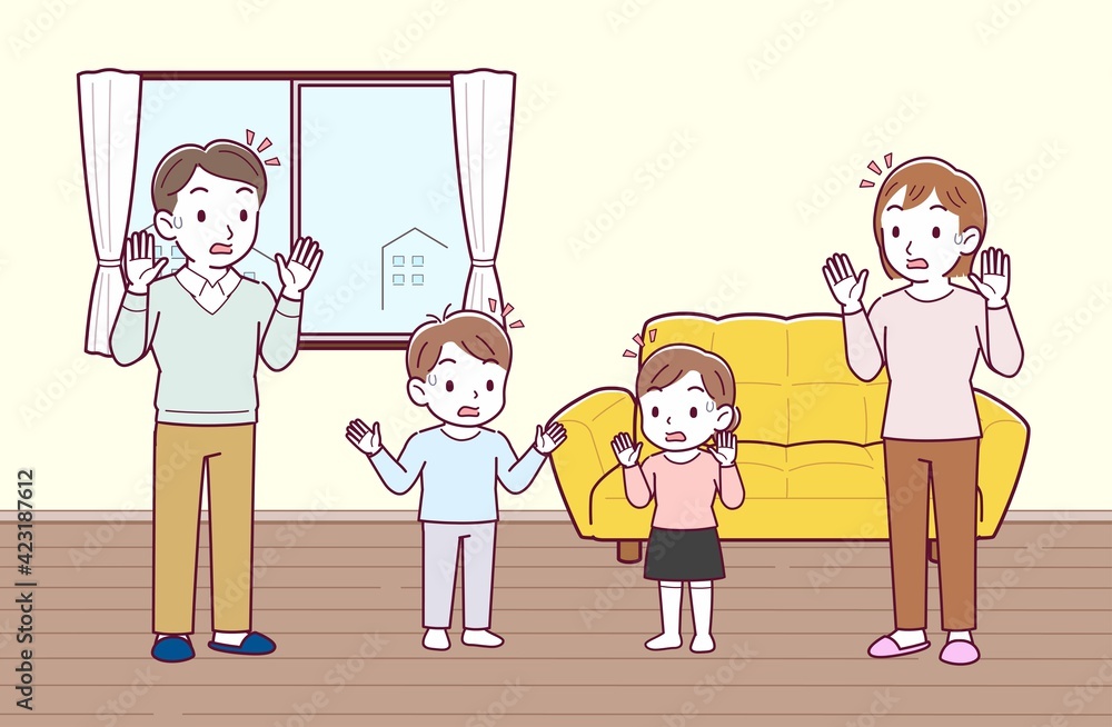 リビングにいる家族