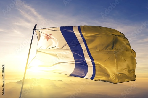 South Bend of Indiana of United States flag waving on the top photo