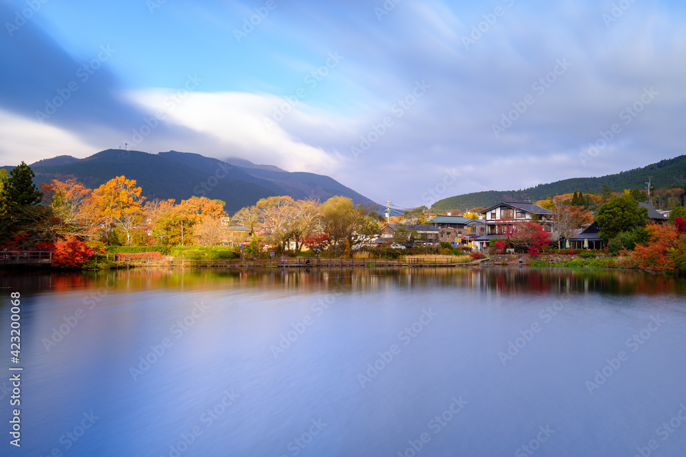 A famous Kirin Lake, Oita, Japan in the morning