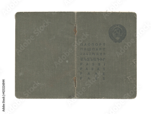 Old Soviet passport document
