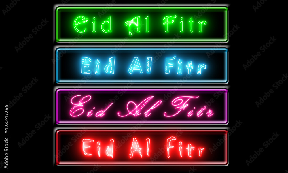 islamic text eid al fitr icon button with glowing line art islamic text eid al fitr icon button with glowing line art