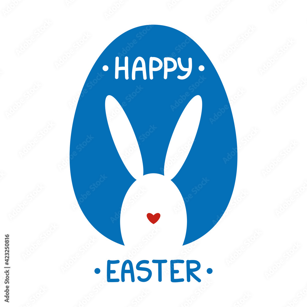 Fototapeta premium Happy Easter lettering card. Simple Easter greeting card with rabbit and handwritten text.