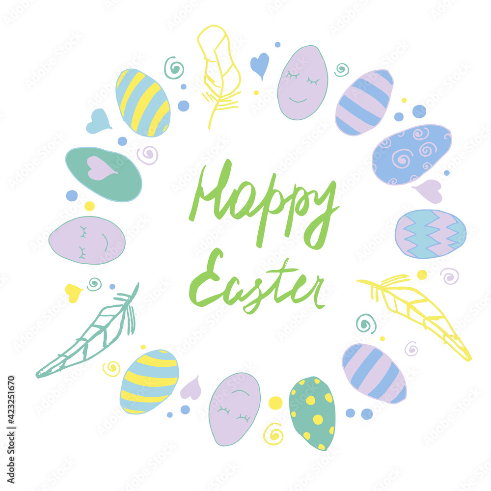 Vector lettering. Happy easter. Print and web greeting card design. Handwritten text with colored details on white background. EPS 10. Vector lettering. Happy easter. Print and web greeting card design. Handwritten text with colored details on white background. EPS 10.