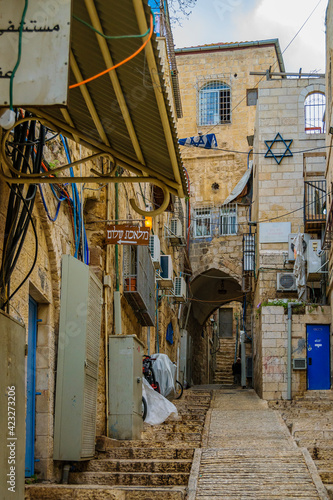 Empty Street, Old Jerusalem City