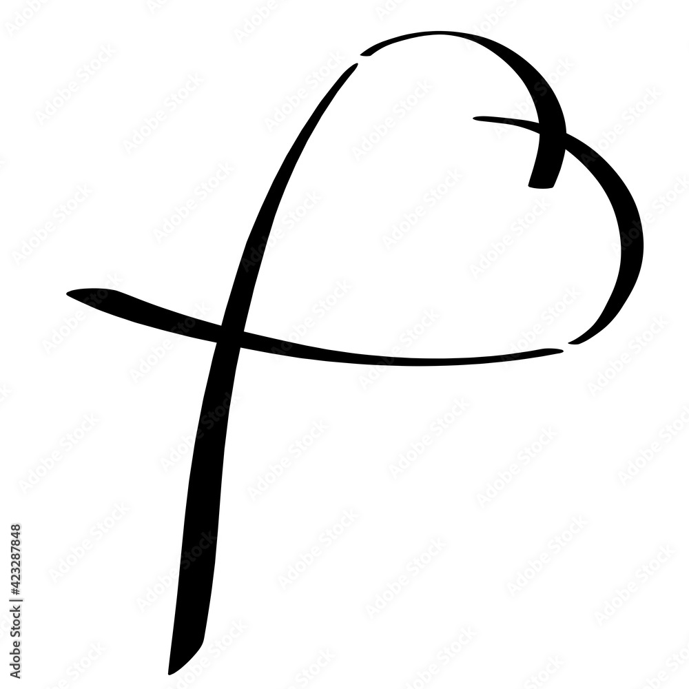 heart made of christian cross and flying bird heart made of christian cross and flying bird