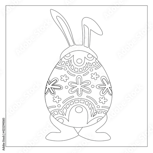 Easter Bunny Coloring Page! Easter Egg Coloring Page, Easter Bunny Rabbit Cartoon Character with Easter Egg.