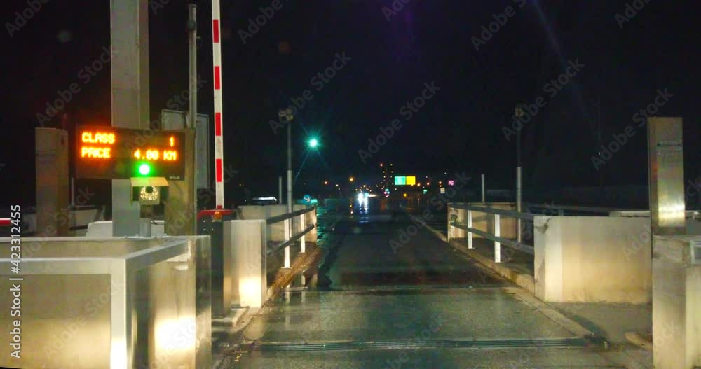 Driving to the Payment point on the Western high-speed diameter toll road Driving to the Payment point on the Western high-speed diameter toll road