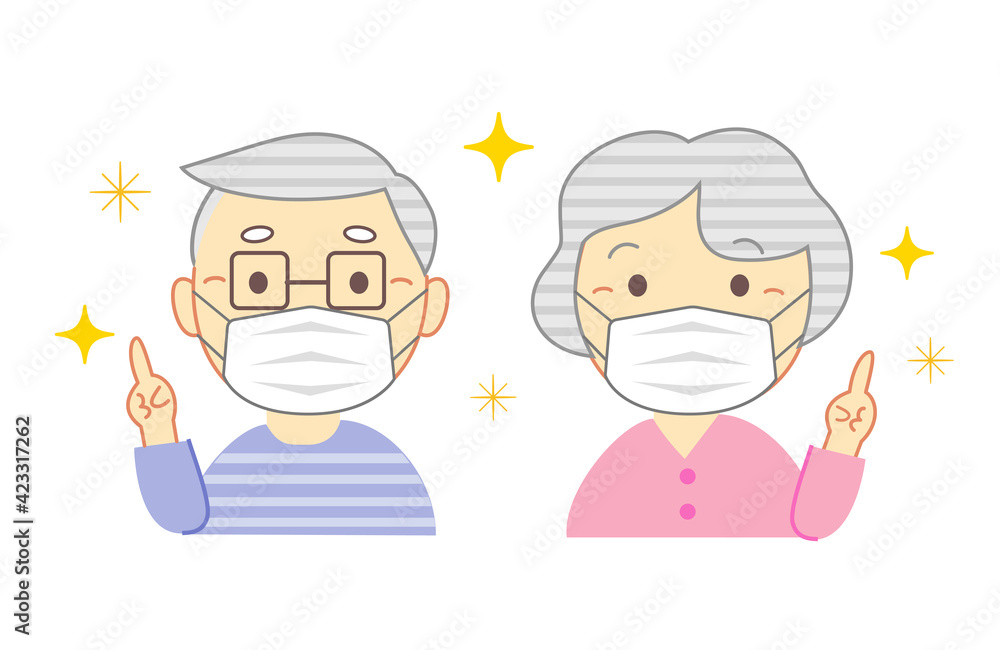 Illustration of an elderly couple wearing a mask