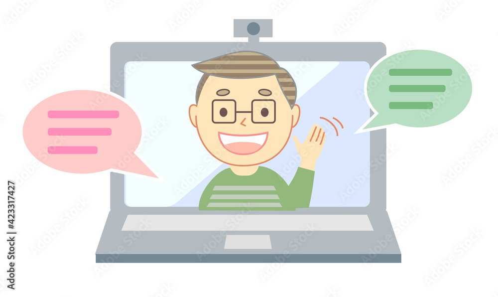A smiling young man talking through a computer Remote work
A smiling young man talking through a computer Remote work