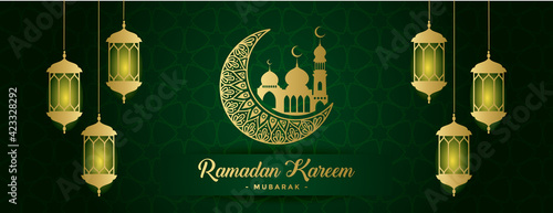 ramadan kareem banner background template	