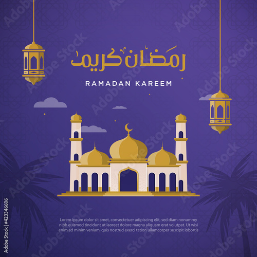 Illustration vector graphic of good for ramadan kareem