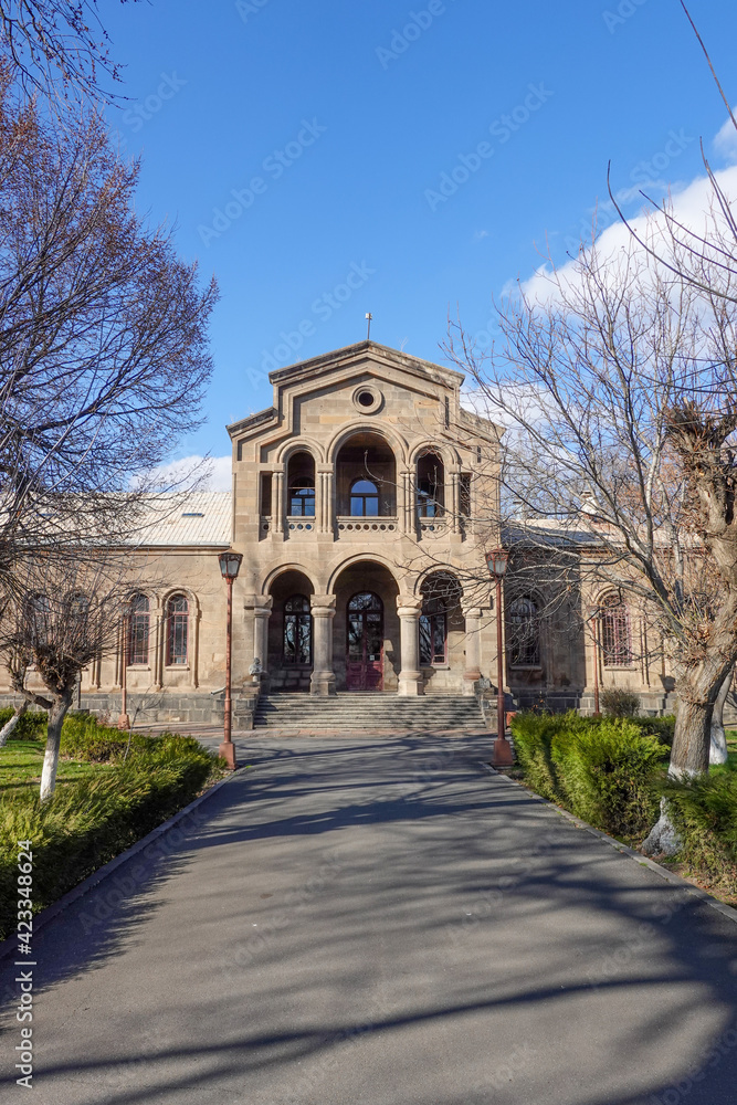 Christian Education Center in Echmiadzin (Etchmiadzin) Vagharshapat, Armenia