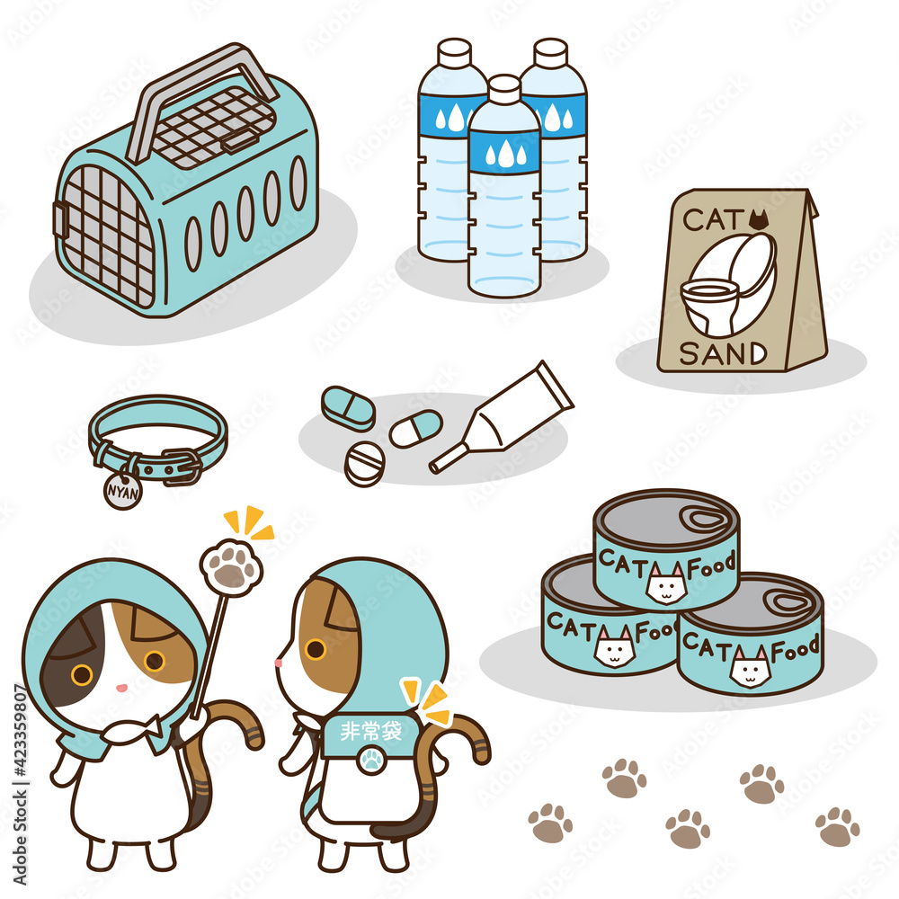 防災頭巾を被っている猫と避難用品のセットイラスト Stock Vector Adobe Stock