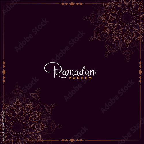 arabic mandala style ramadan kareem background