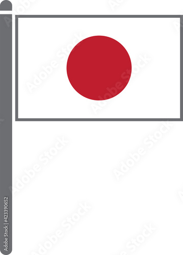 Flag icon Free Download Flag icon - GFXLoad