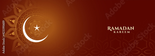 ramadan kareem occasion banner with text space