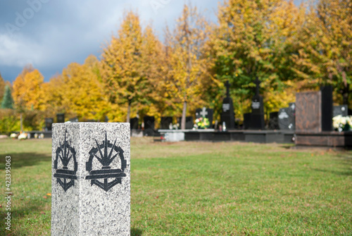 Kwatera Saperów Wojska Polskiego photo